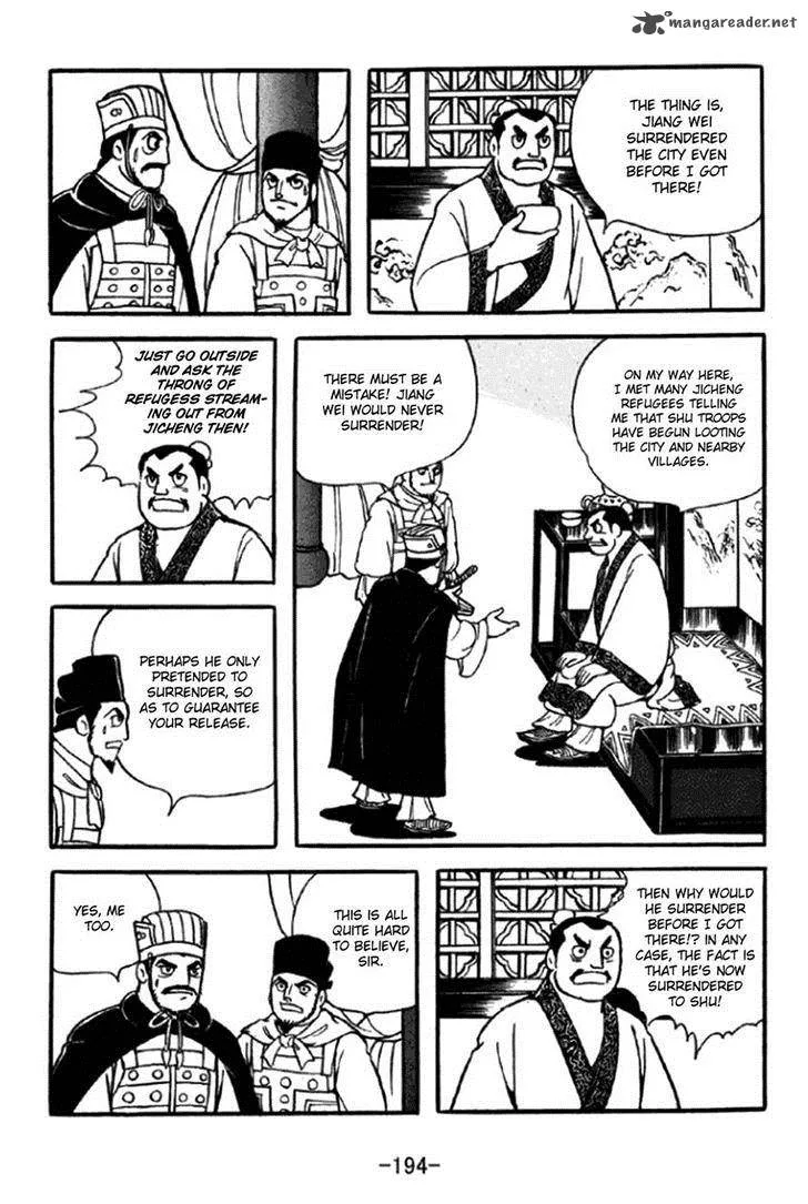 Sangokushi Chapter 350 page 20