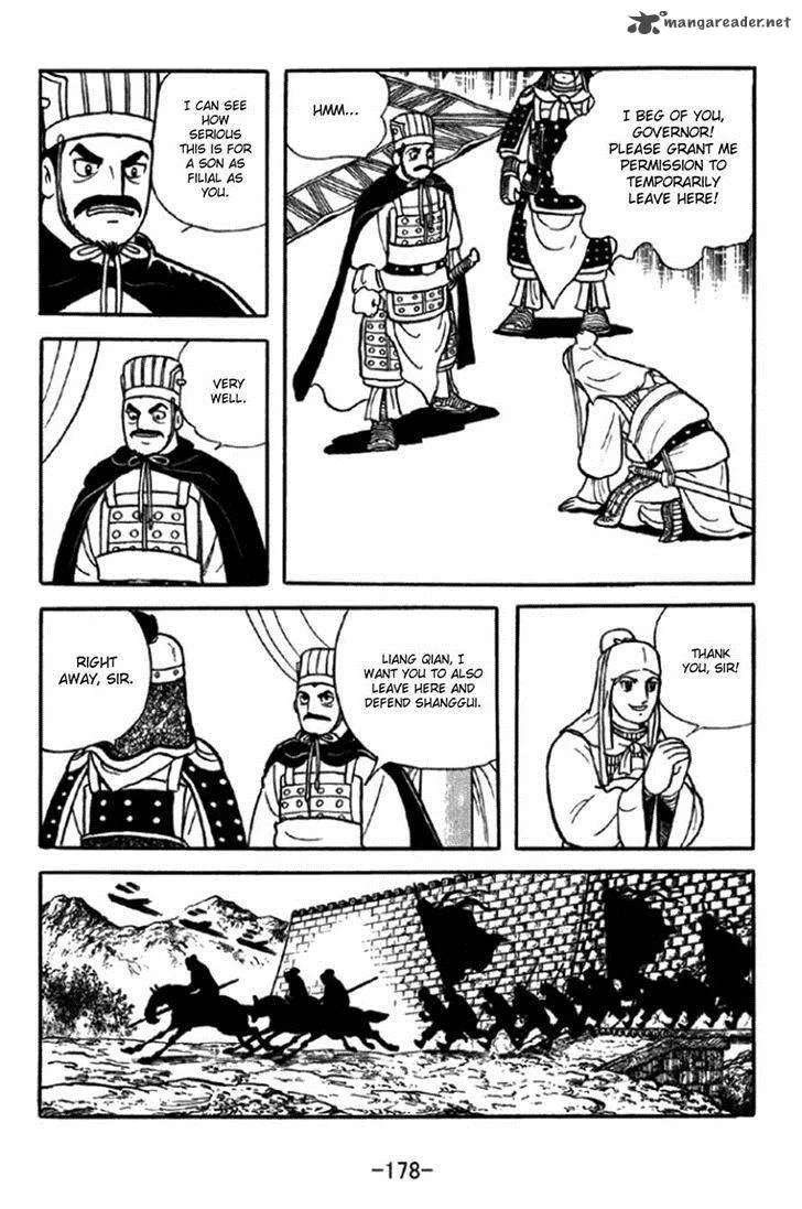 Sangokushi Chapter 350 page 4