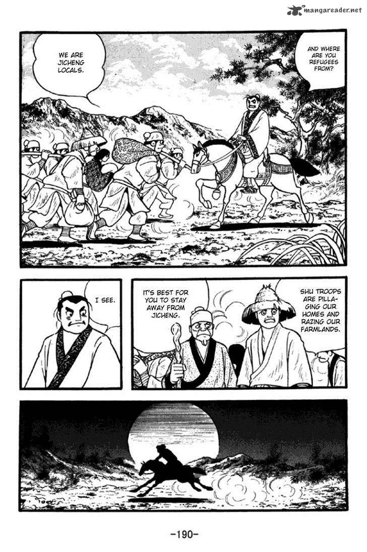 Sangokushi Chapter 350 page 16