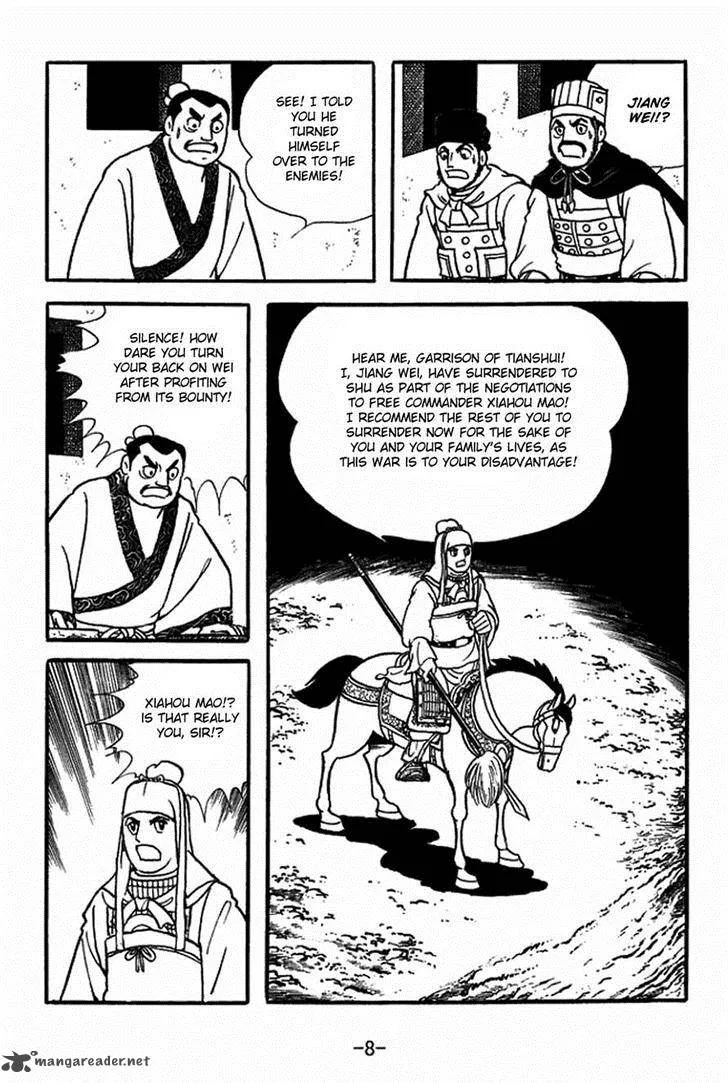 Sangokushi Chapter 351 page 5