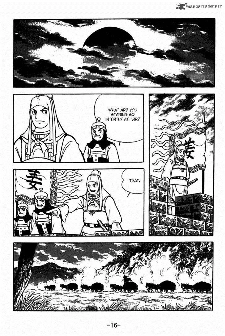 Sangokushi Chapter 351 page 13
