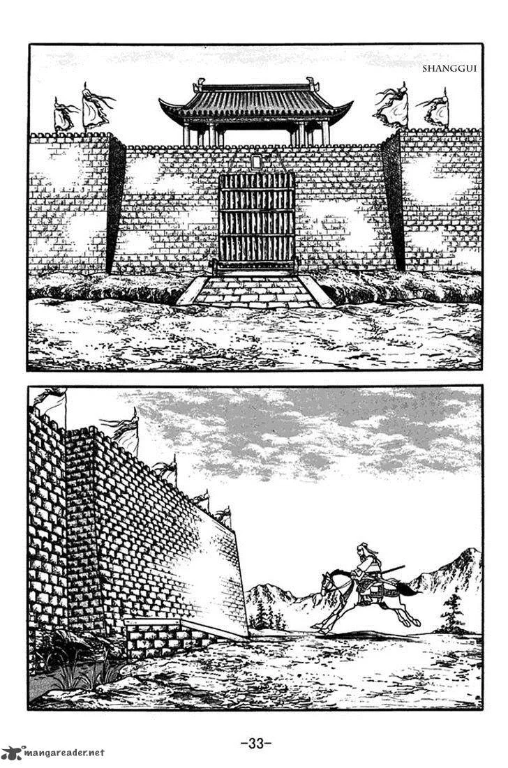 Sangokushi Chapter 351 page 30