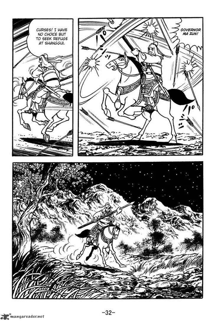 Sangokushi Chapter 351 page 29