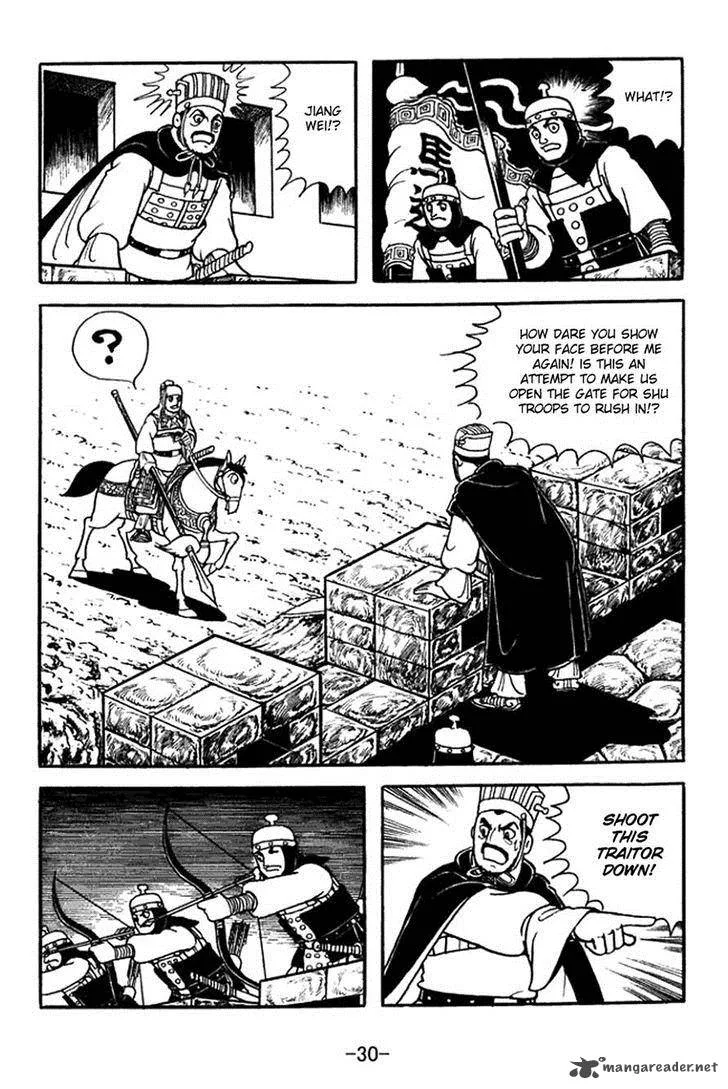 Sangokushi Chapter 351 page 27