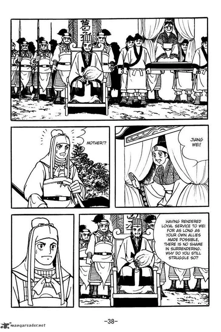 Sangokushi Chapter 351 page 35