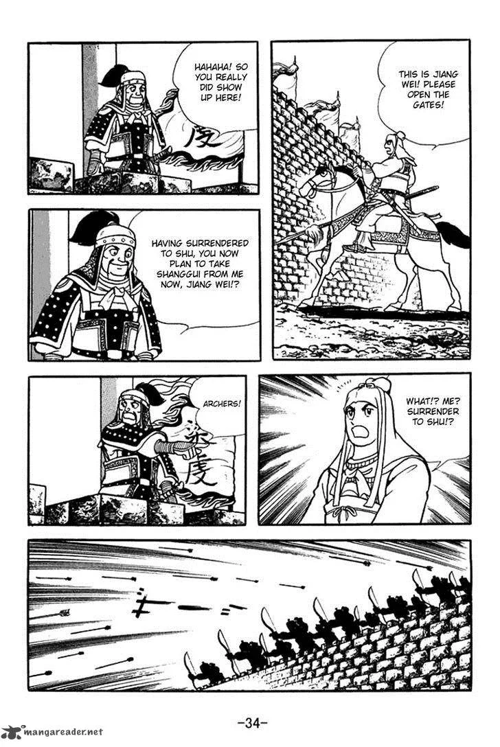 Sangokushi Chapter 351 page 31