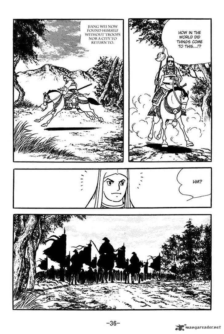 Sangokushi Chapter 351 page 33