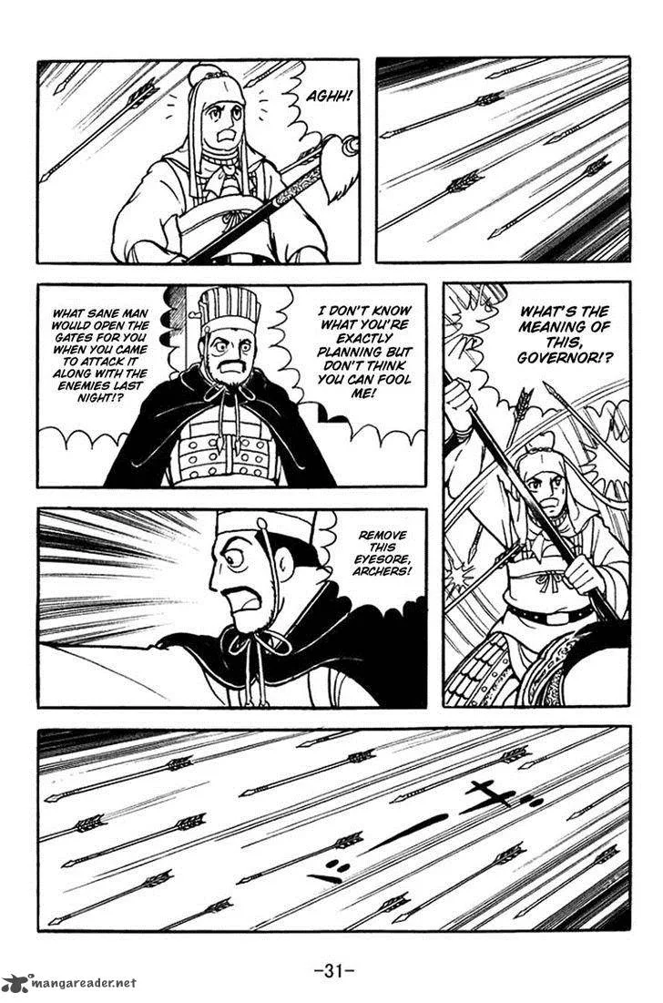 Sangokushi Chapter 351 page 28