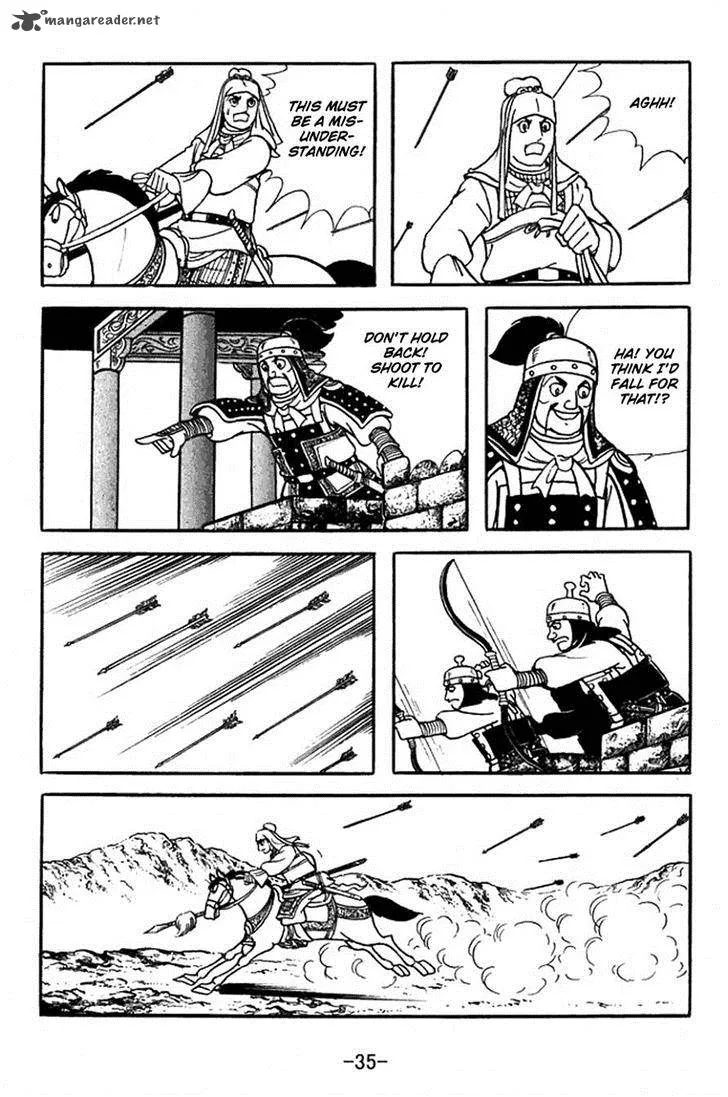 Sangokushi Chapter 351 page 32