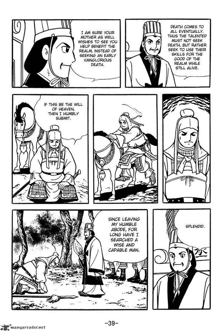 Sangokushi Chapter 351 page 36