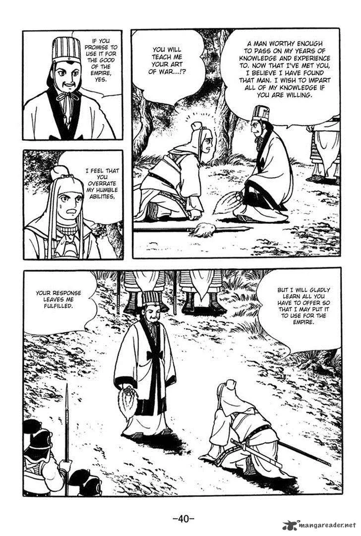 Sangokushi Chapter 351 page 37