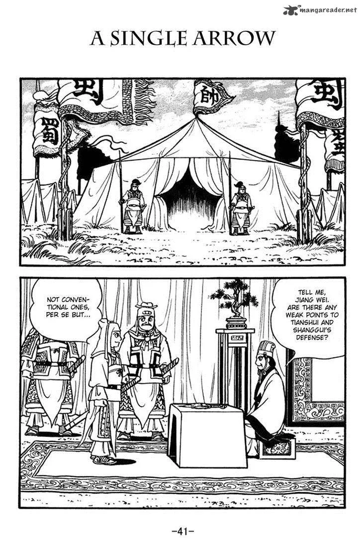 Sangokushi Chapter 352 page 1