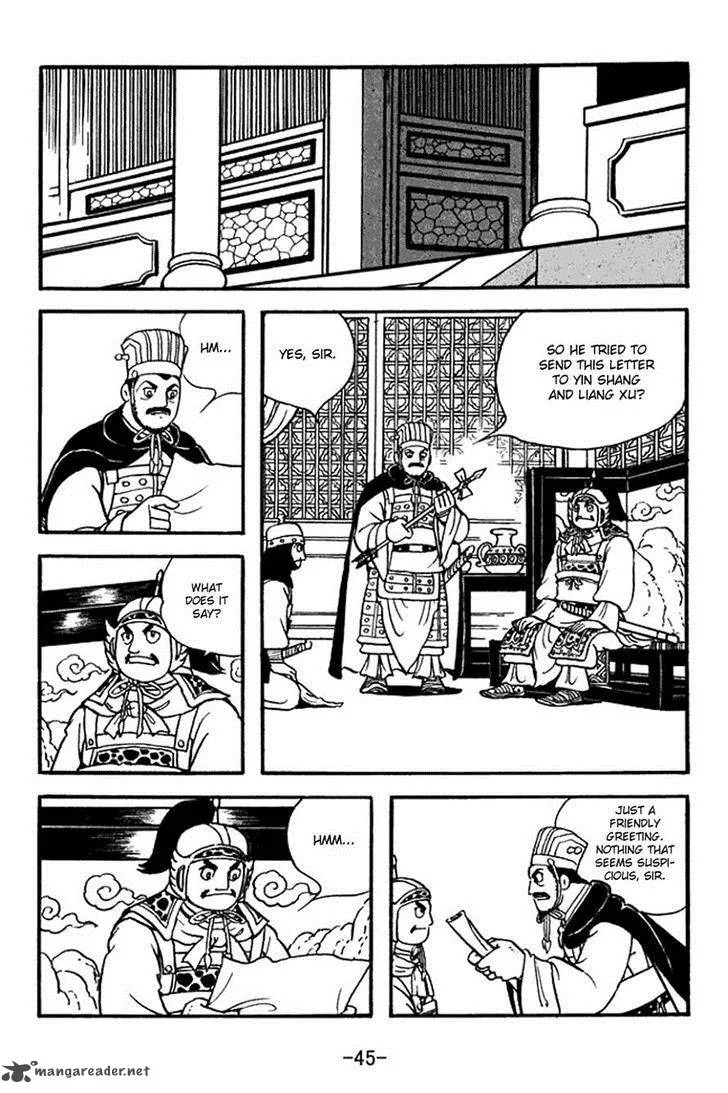 Sangokushi Chapter 352 page 5