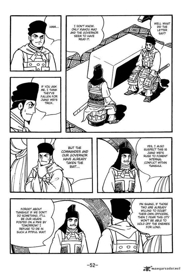 Sangokushi Chapter 352 page 12