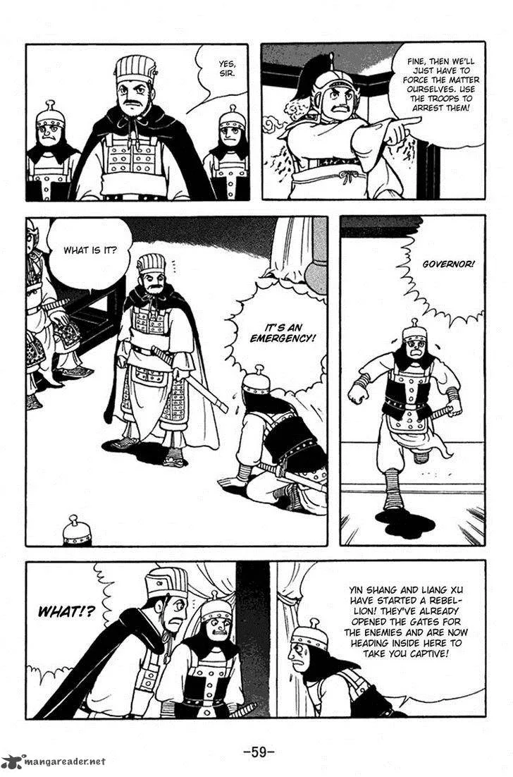Sangokushi Chapter 352 page 19