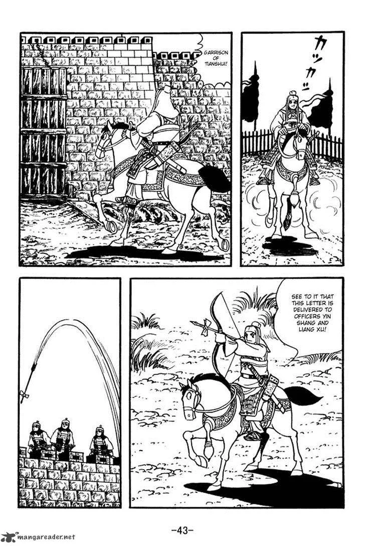 Sangokushi Chapter 352 page 3