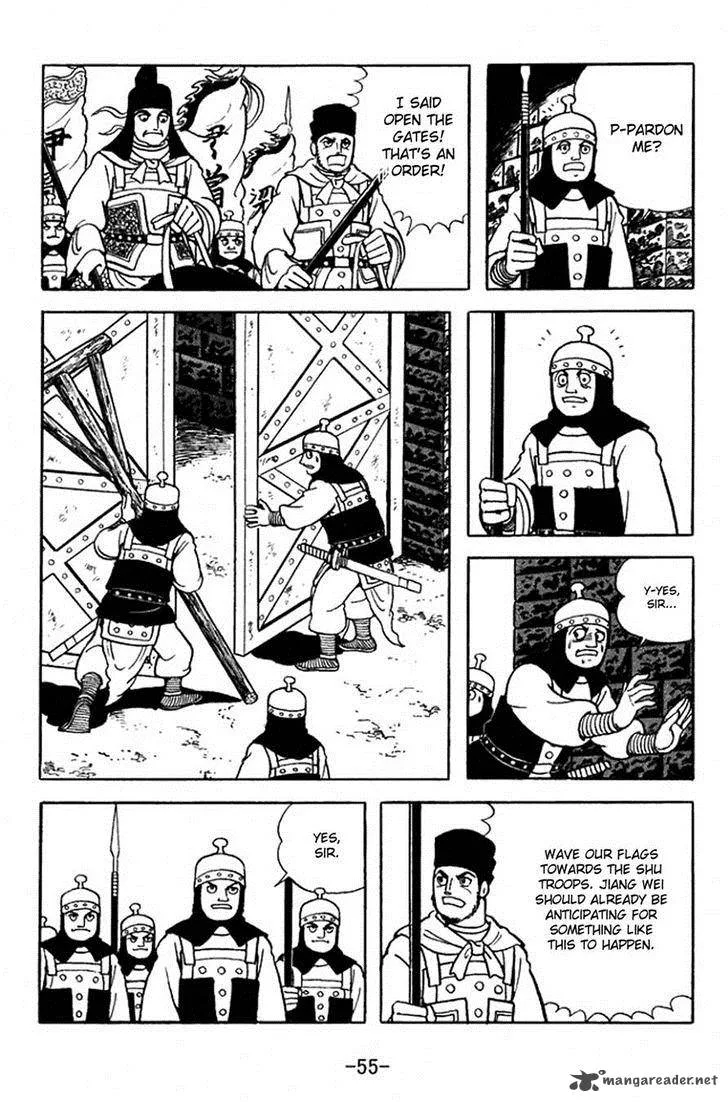 Sangokushi Chapter 352 page 15