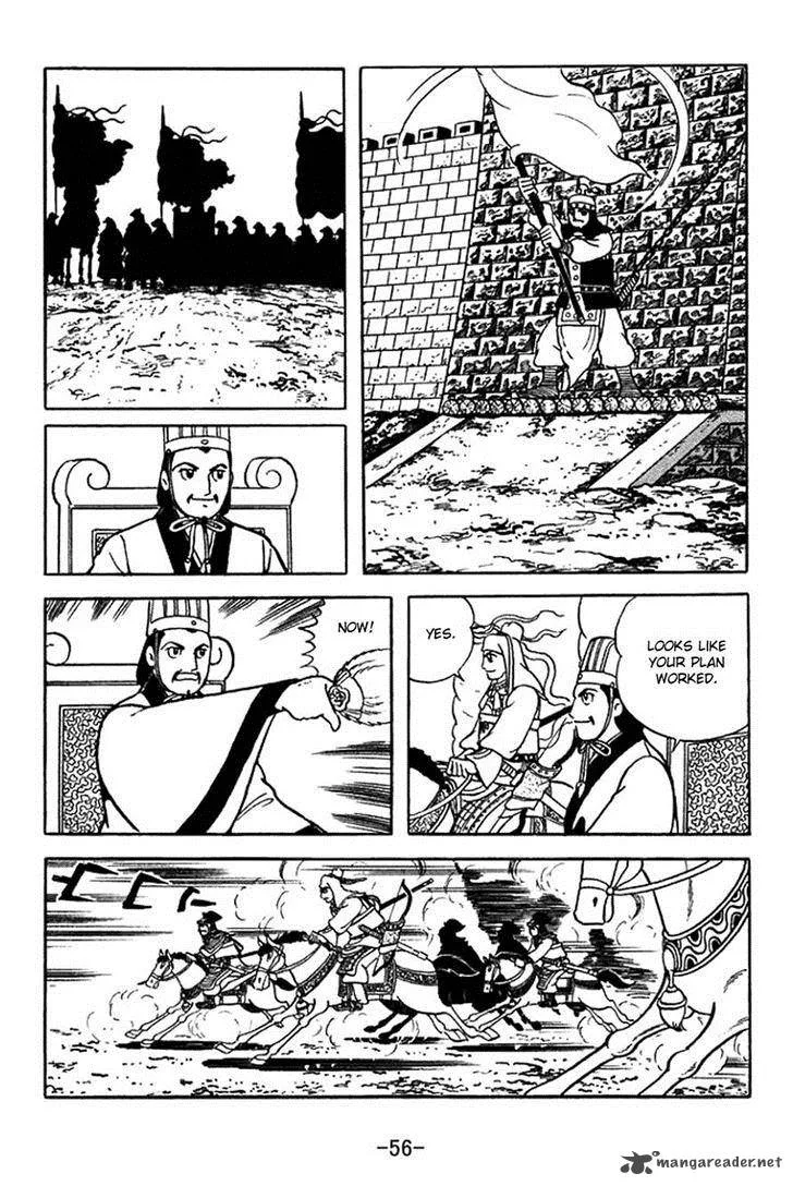 Sangokushi Chapter 352 page 16