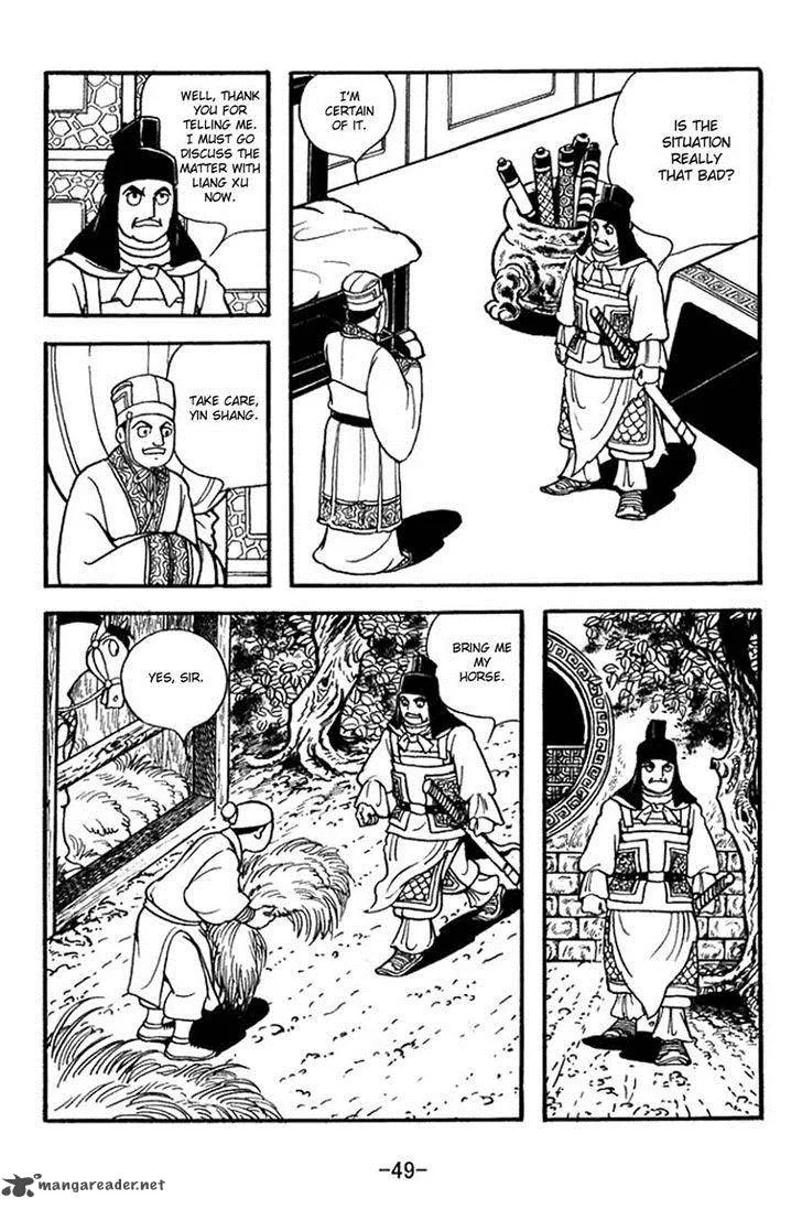 Sangokushi Chapter 352 page 9