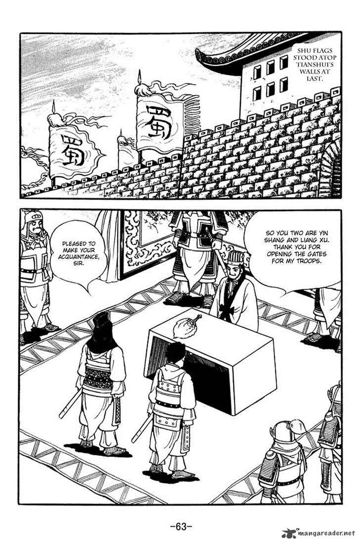 Sangokushi Chapter 352 page 23