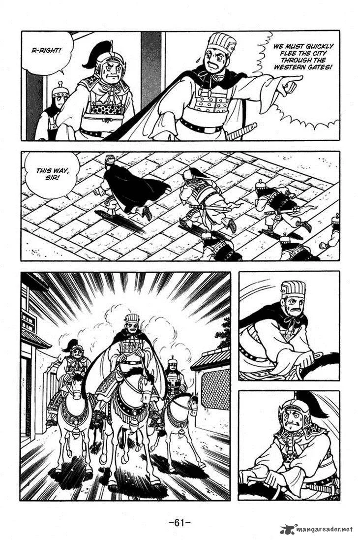 Sangokushi Chapter 352 page 21