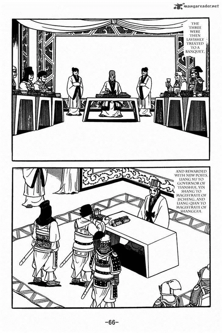 Sangokushi Chapter 352 page 26