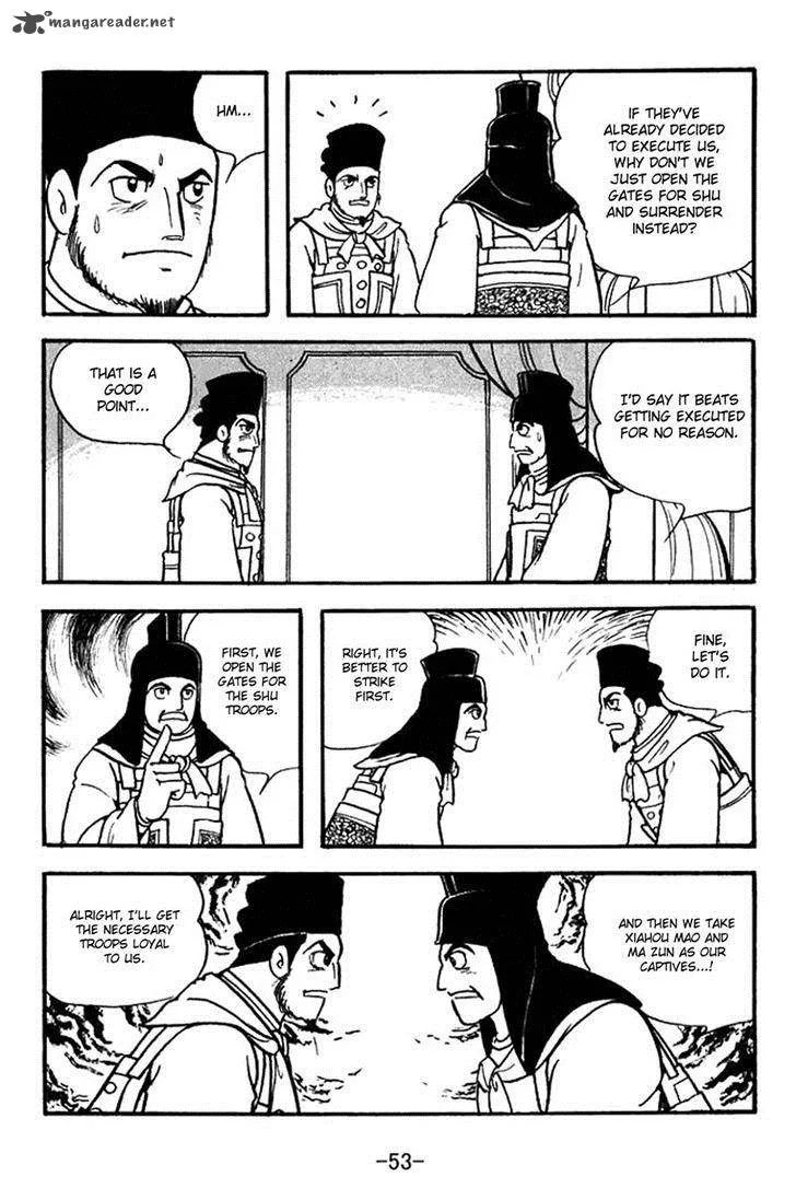 Sangokushi Chapter 352 page 13