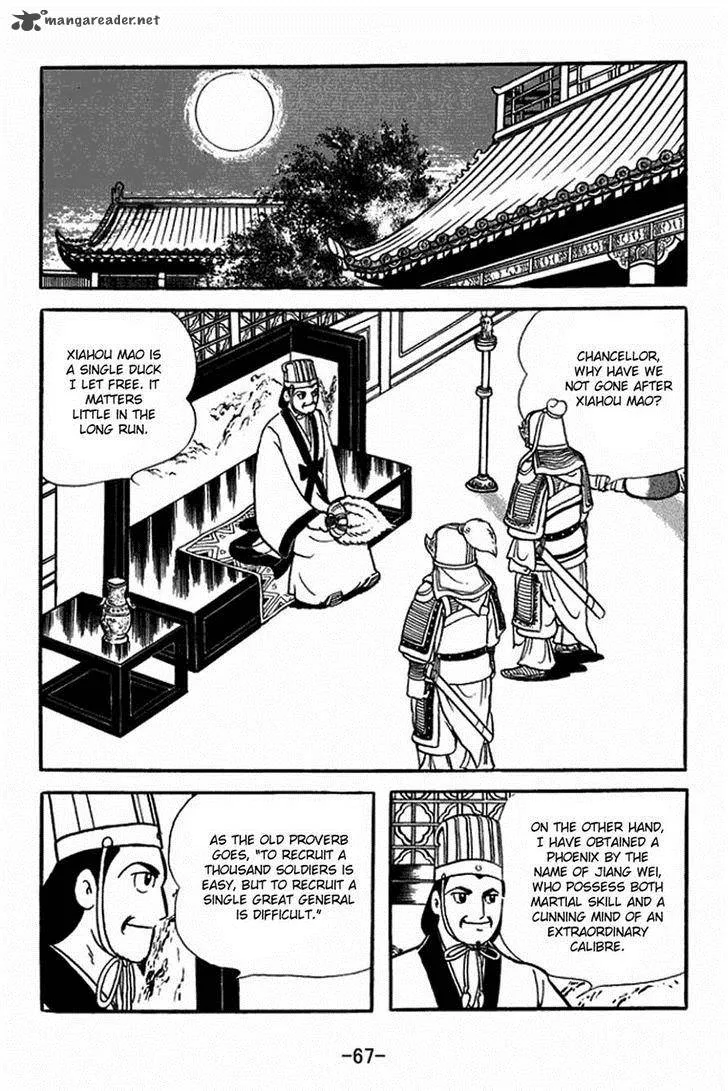 Sangokushi Chapter 352 page 27