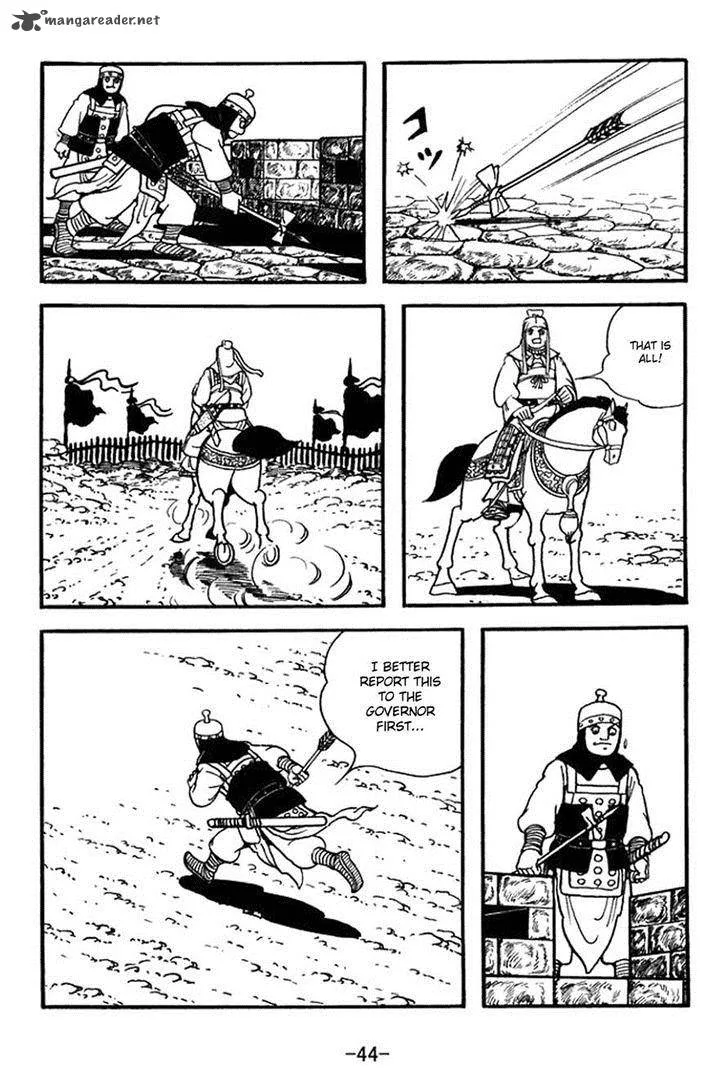Sangokushi Chapter 352 page 4