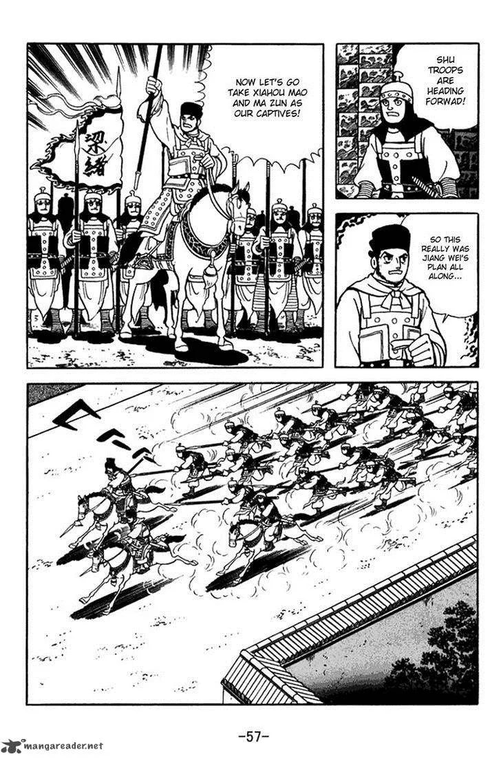 Sangokushi Chapter 352 page 17
