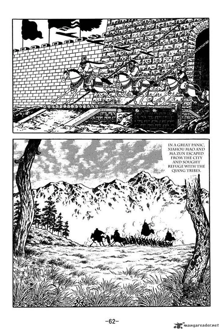 Sangokushi Chapter 352 page 22