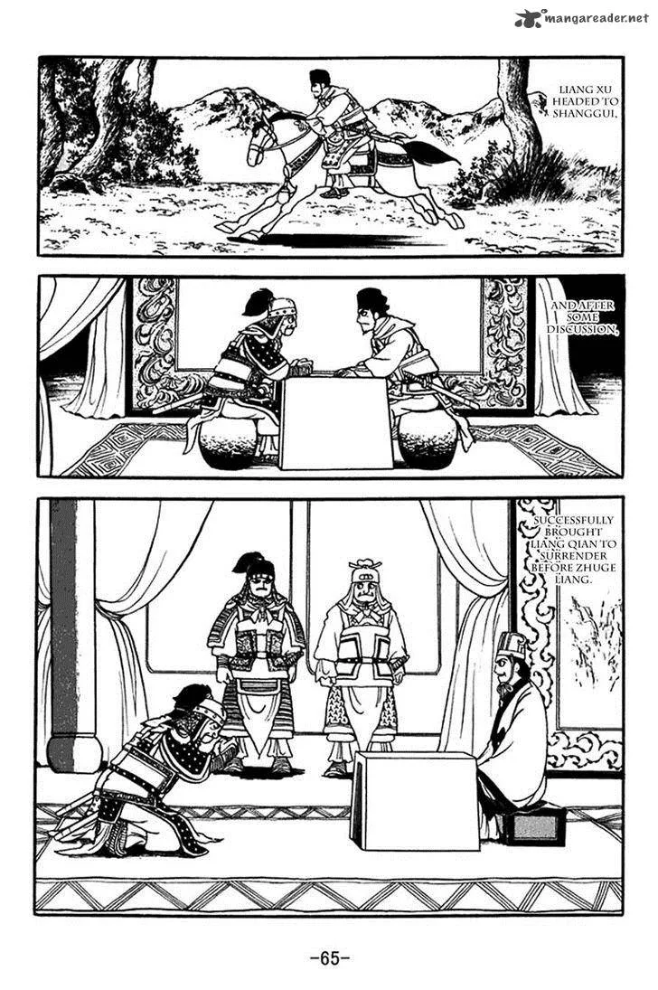 Sangokushi Chapter 352 page 25