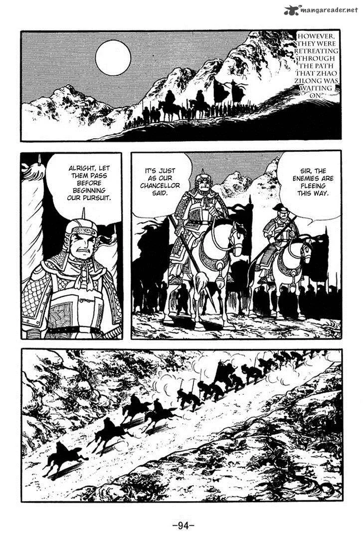 Sangokushi Chapter 353 page 26