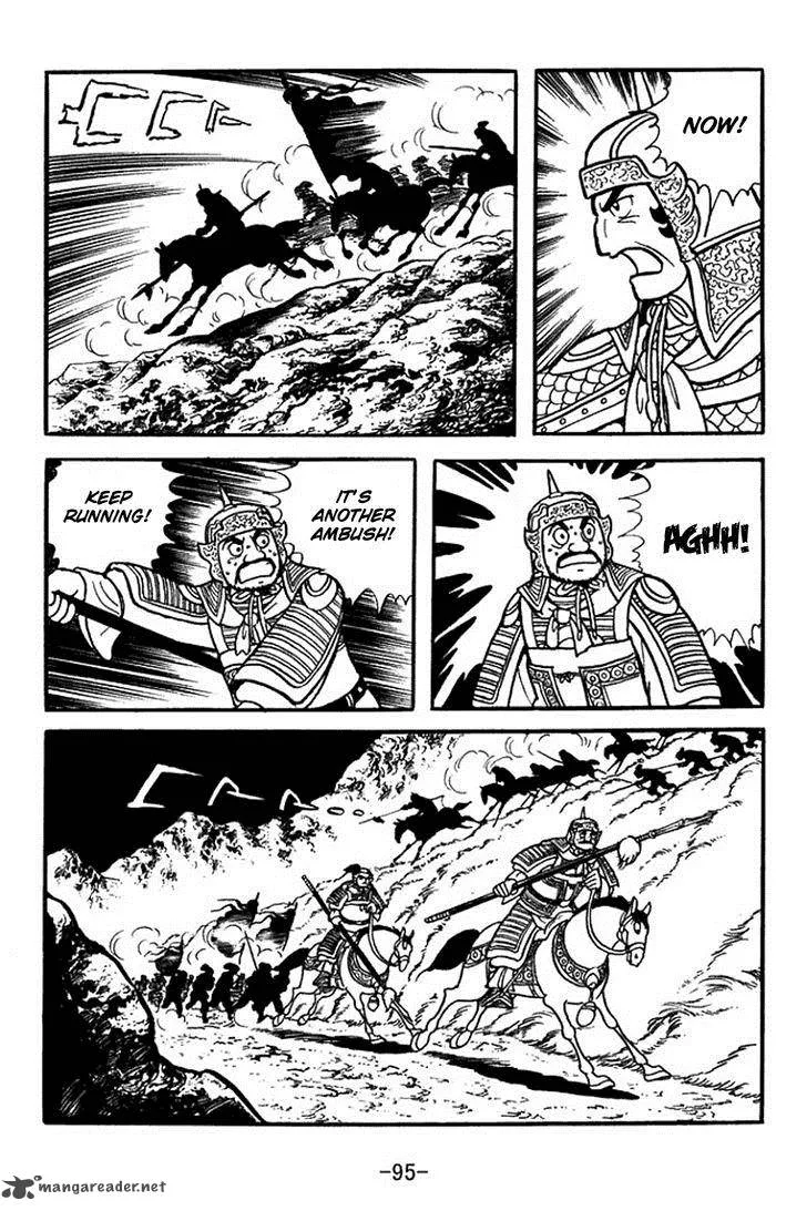 Sangokushi Chapter 353 page 27