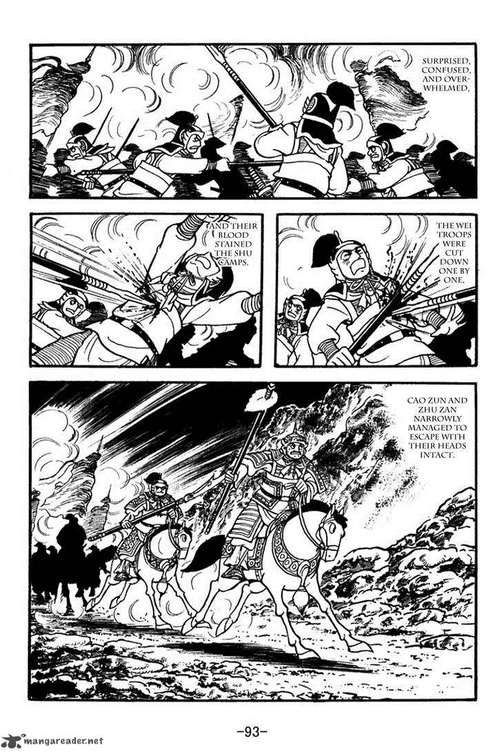 Sangokushi Chapter 353 page 25