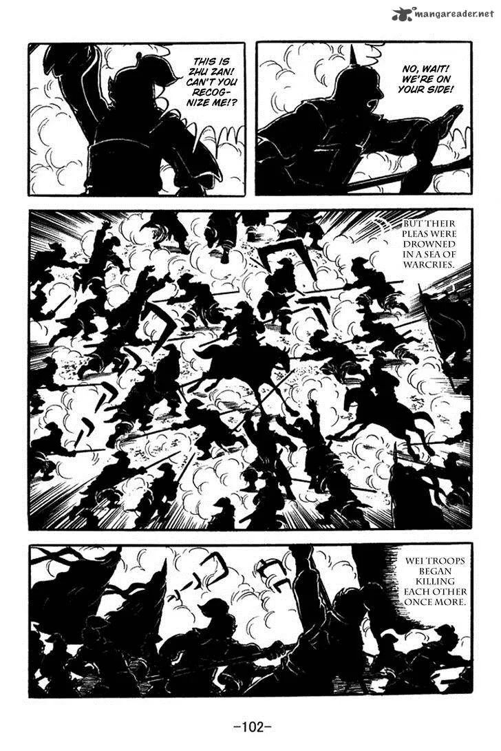 Sangokushi Chapter 353 page 34