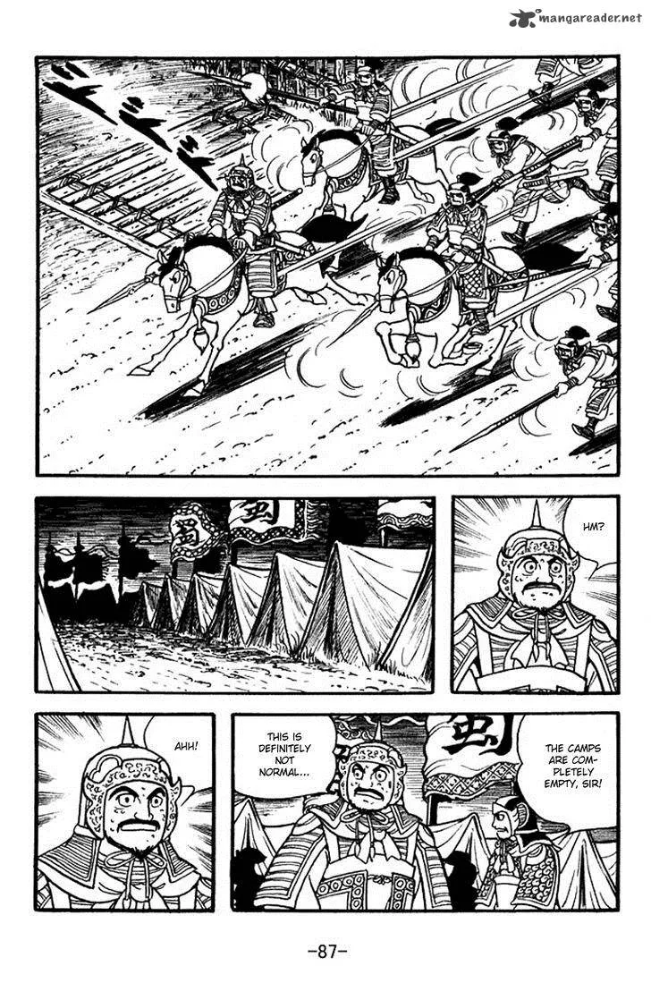 Sangokushi Chapter 353 page 19