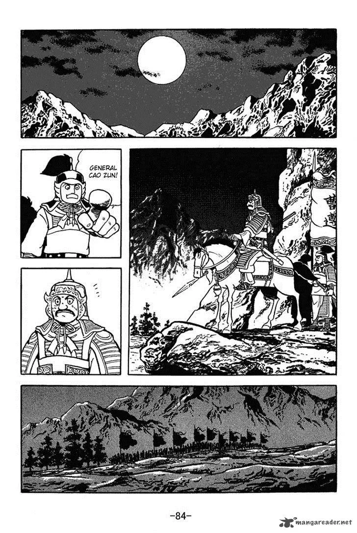 Sangokushi Chapter 353 page 16