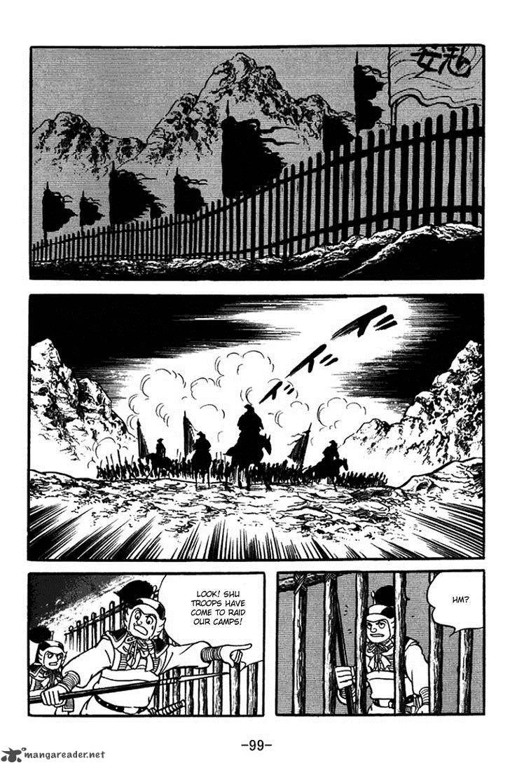 Sangokushi Chapter 353 page 31