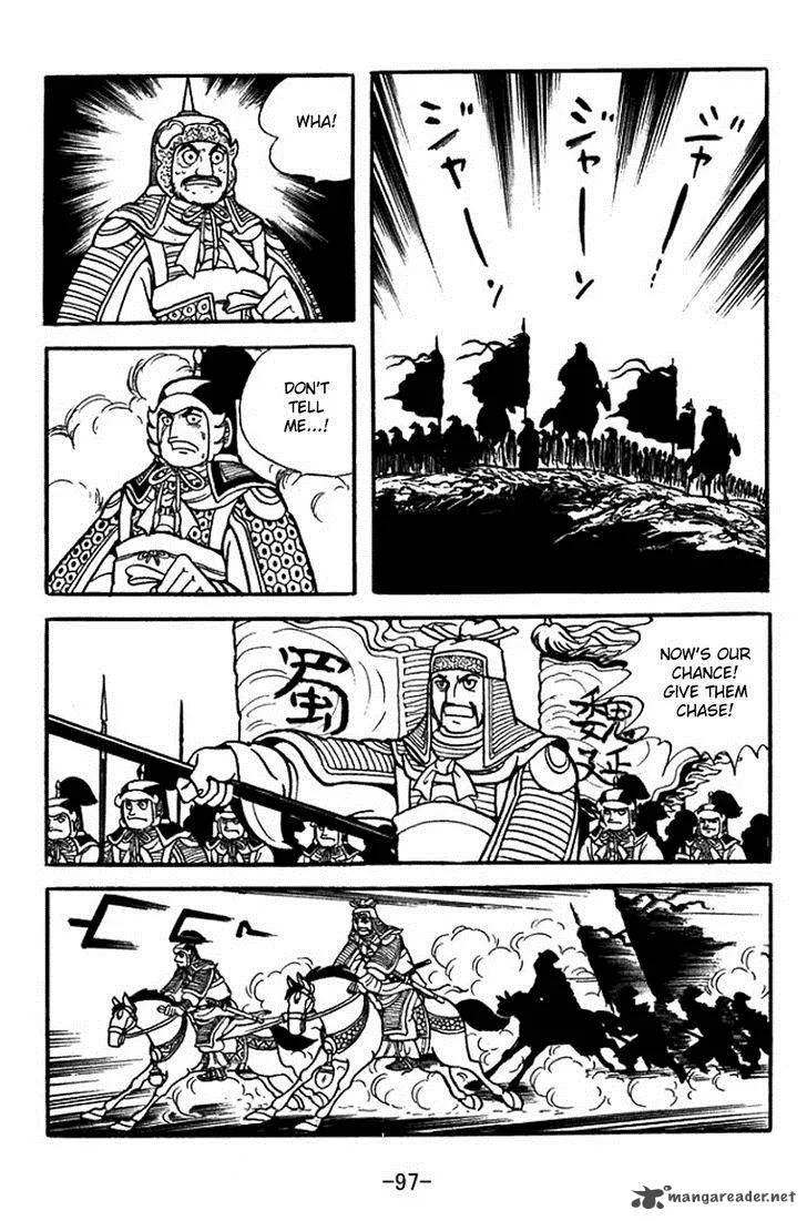 Sangokushi Chapter 353 page 29