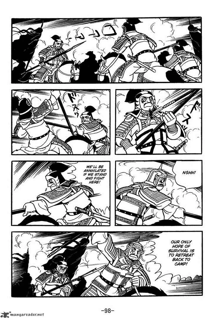 Sangokushi Chapter 353 page 30