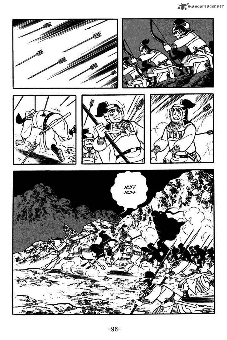 Sangokushi Chapter 353 page 28