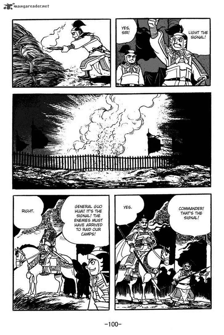 Sangokushi Chapter 353 page 32
