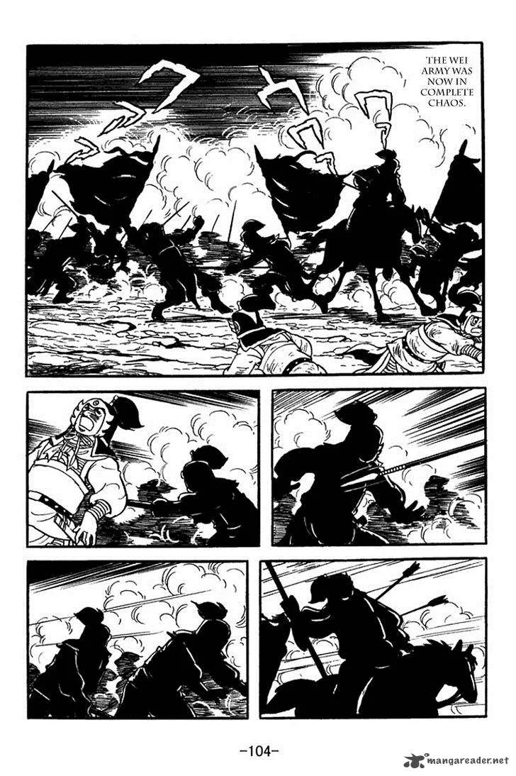 Sangokushi Chapter 353 page 36