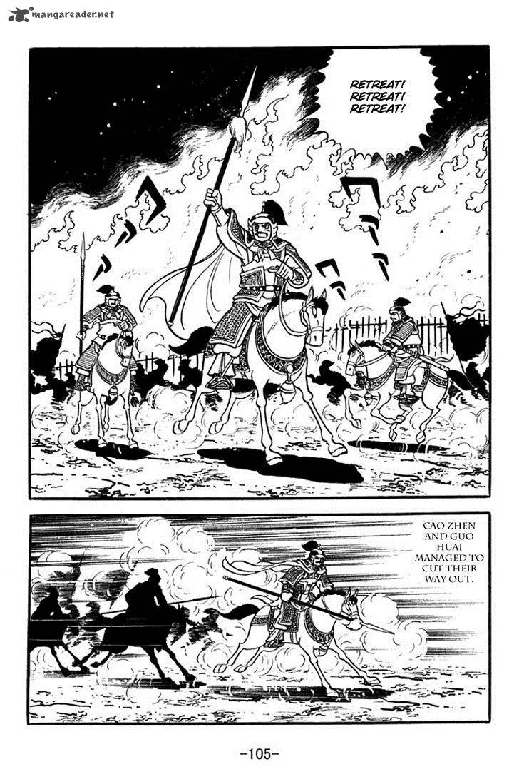 Sangokushi Chapter 353 page 37