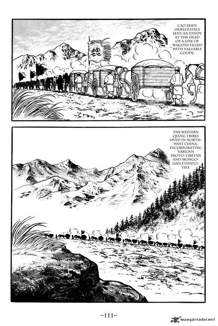 Sangokushi Chapter 354 page 4
