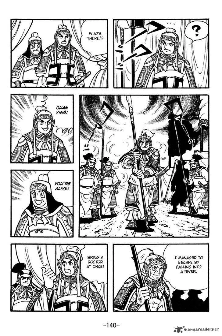 Sangokushi Chapter 354 page 33