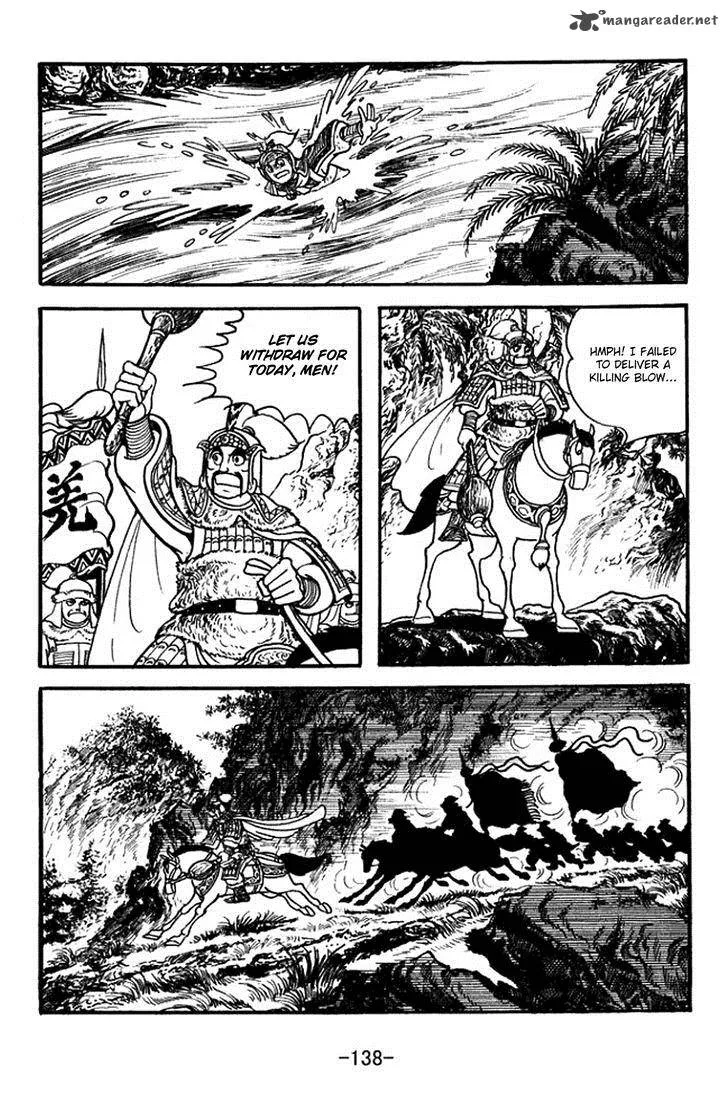 Sangokushi Chapter 354 page 31