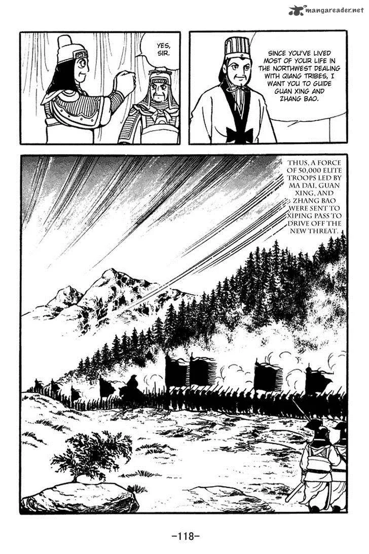 Sangokushi Chapter 354 page 11