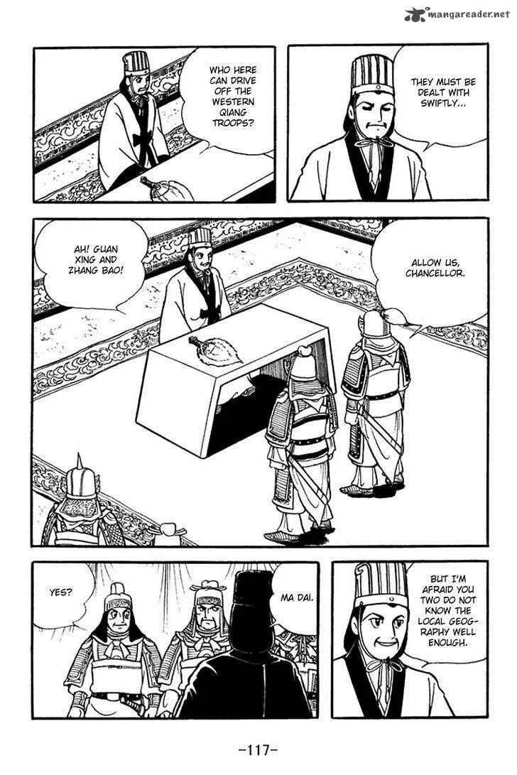 Sangokushi Chapter 354 page 10